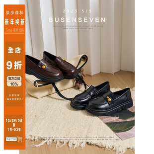 新款 子女单鞋 英伦小皮鞋 柒步森林手抓纹牛皮小金豆学院风JK乐福鞋