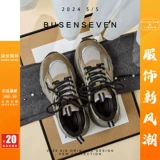 柒步森林 Качественная сетчатая дышащая весенняя обувь на платформе для отдыха