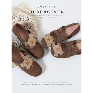 柒步森林牛皮内增高松紧花朵芭蕾舞鞋复古法式温柔玛丽珍单鞋子女