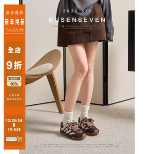 子女秋2025新款 运动阿甘板鞋 休闲拼色系带德训鞋 柒步森林N字时尚