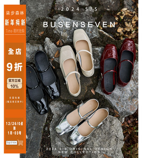 子女春夏新款 柒步森林 温柔单鞋 平底魔术贴方头玛丽珍鞋 仙女魔法