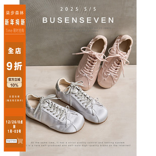 柒步森林休闲平底系带绸缎芭蕾舞德训鞋 子女春秋 舒适软底阿甘板鞋