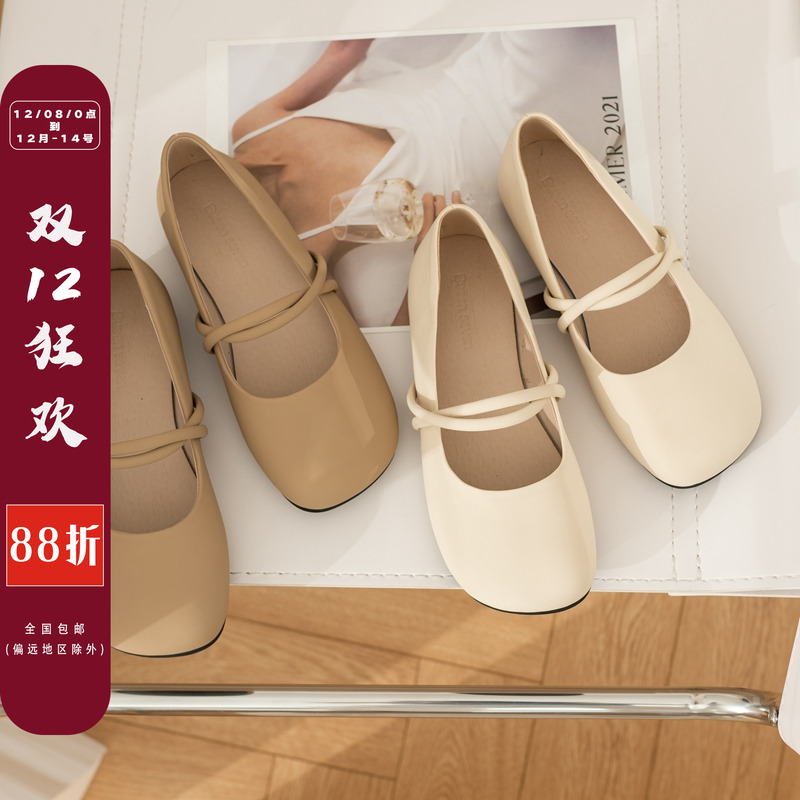 柒步森林牛皮平底玛丽珍鞋