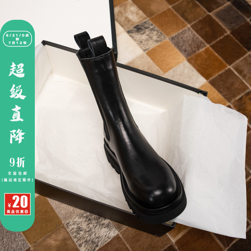 柒步森林2025年新款厚底马丁靴子女英伦风牛皮切尔西烟筒短靴秋冬