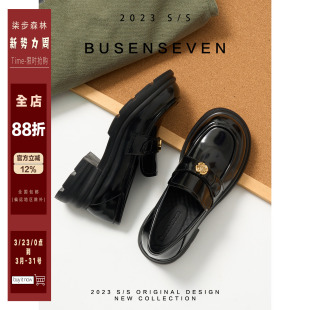 新款 柒步森林 子女英伦学院粗跟皮鞋 厚底小金花JK乐福鞋 巴黎左岸