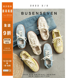 运动小白鞋 柒步森林芭蕾德训真皮透气阿甘鞋 新款 2025夏季 子女单鞋