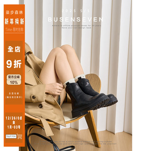 柒步森林圆头厚底后拉链小耳朵弹力短靴英伦复古瘦瘦靴子女秋新款