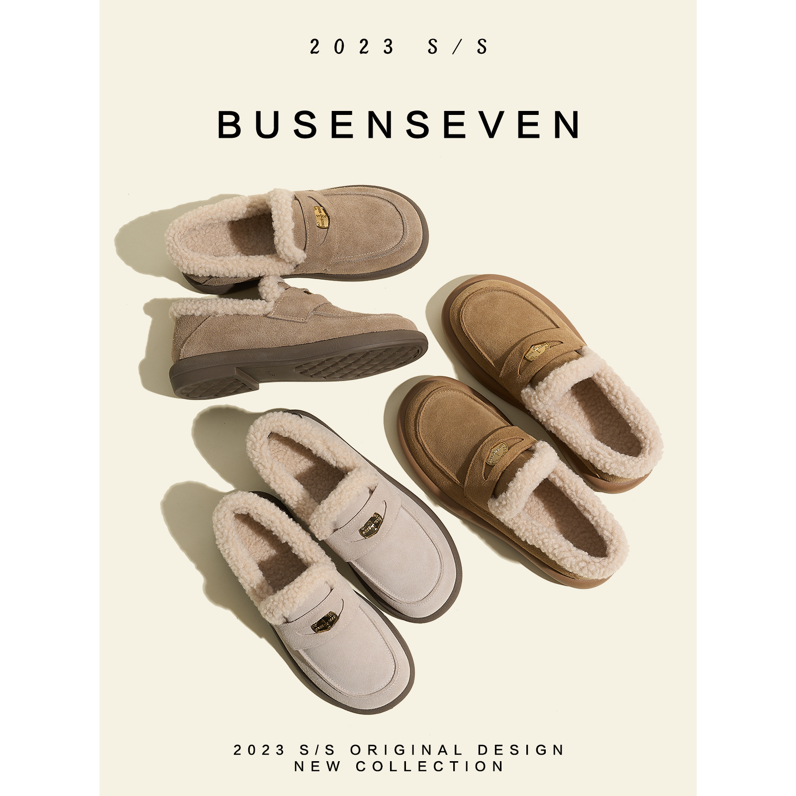 柒步森林磨砂牛皮加绒乐福鞋