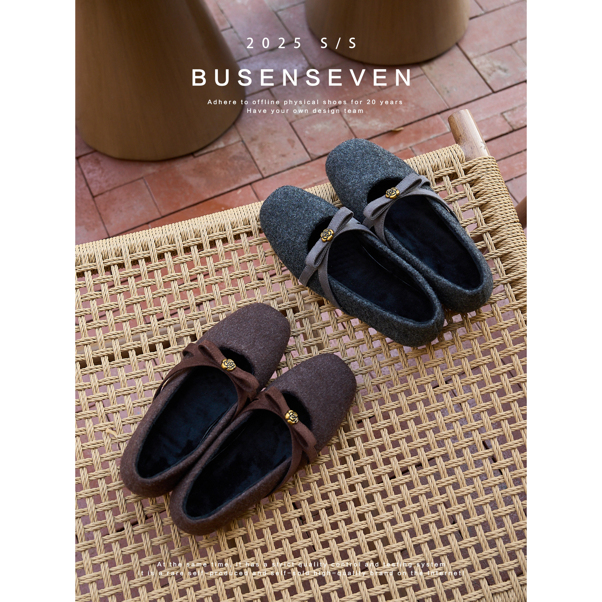 柒步森林山茶花加绒平底玛丽珍鞋时尚百搭单鞋子女冬保暖2026新款,女鞋,玛丽珍鞋,淘宝优惠券,粉丝福利购,淘宝优惠卷