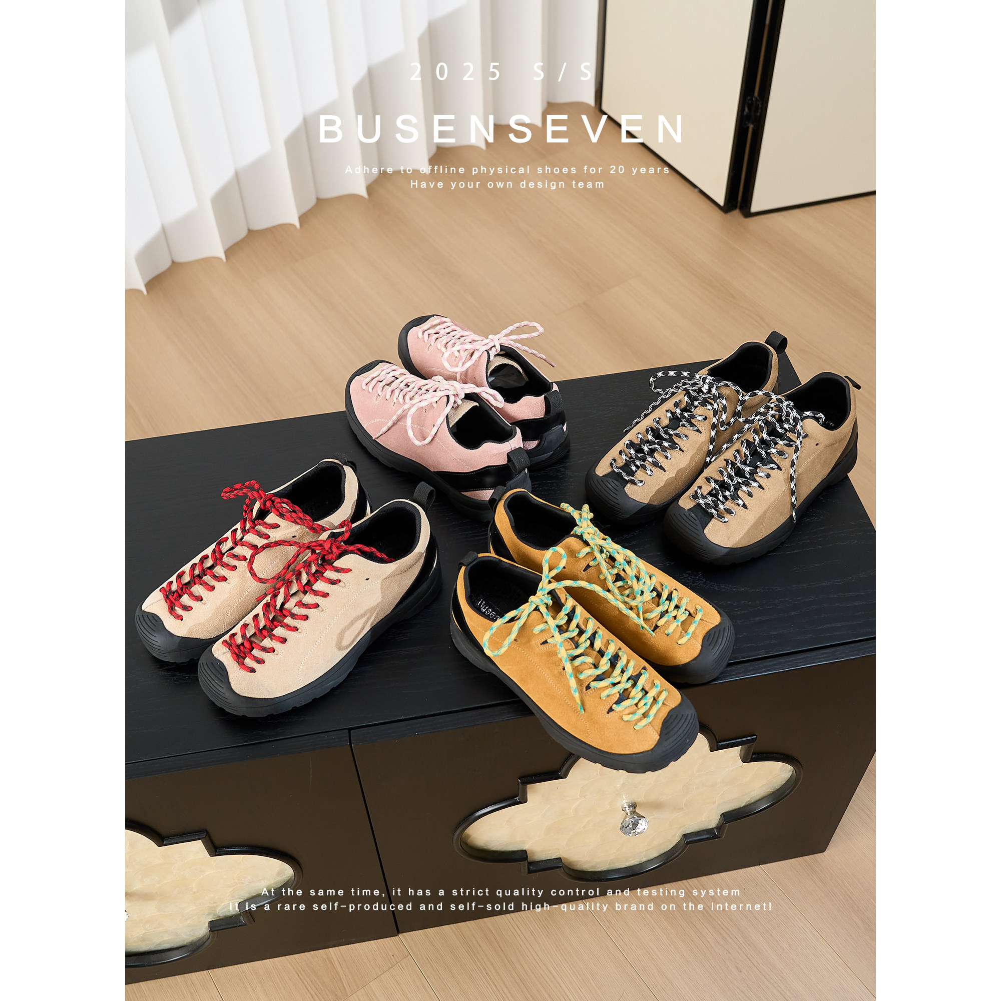 柒步森林反毛牛皮丑萌短脸户外系带德训鞋时尚厚底单鞋子女春新款,女鞋,德训鞋,淘宝优惠券,粉丝福利购,淘宝优惠卷