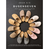 网红超火 外穿2026新款 柒步森林软木勃肯包头半拖厚底凉拖鞋 女夏季