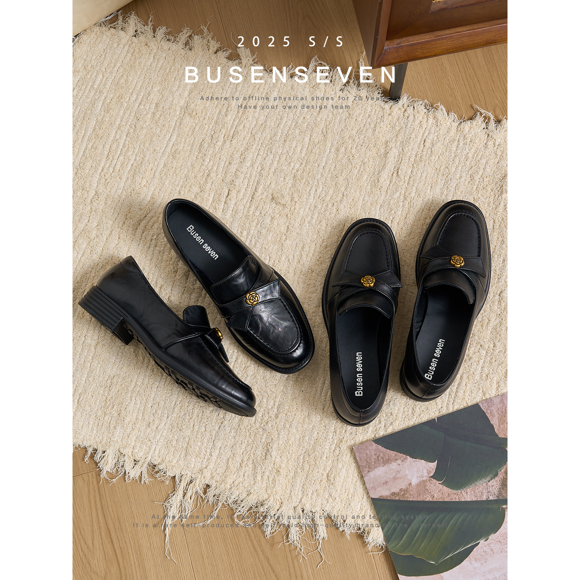 柒步森林牛皮老钱风山茶花乐福鞋英伦风小皮鞋子女单鞋秋2025新款