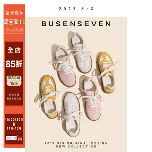 柒步森林~学生休闲舒适运动平底德训鞋子女春秋2026新款系带单鞋