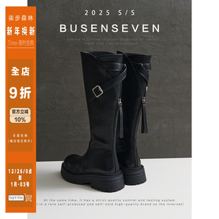 柒步森林时尚 设计感真皮后拉链厚底高筒骑士长靴子女秋冬2025新款