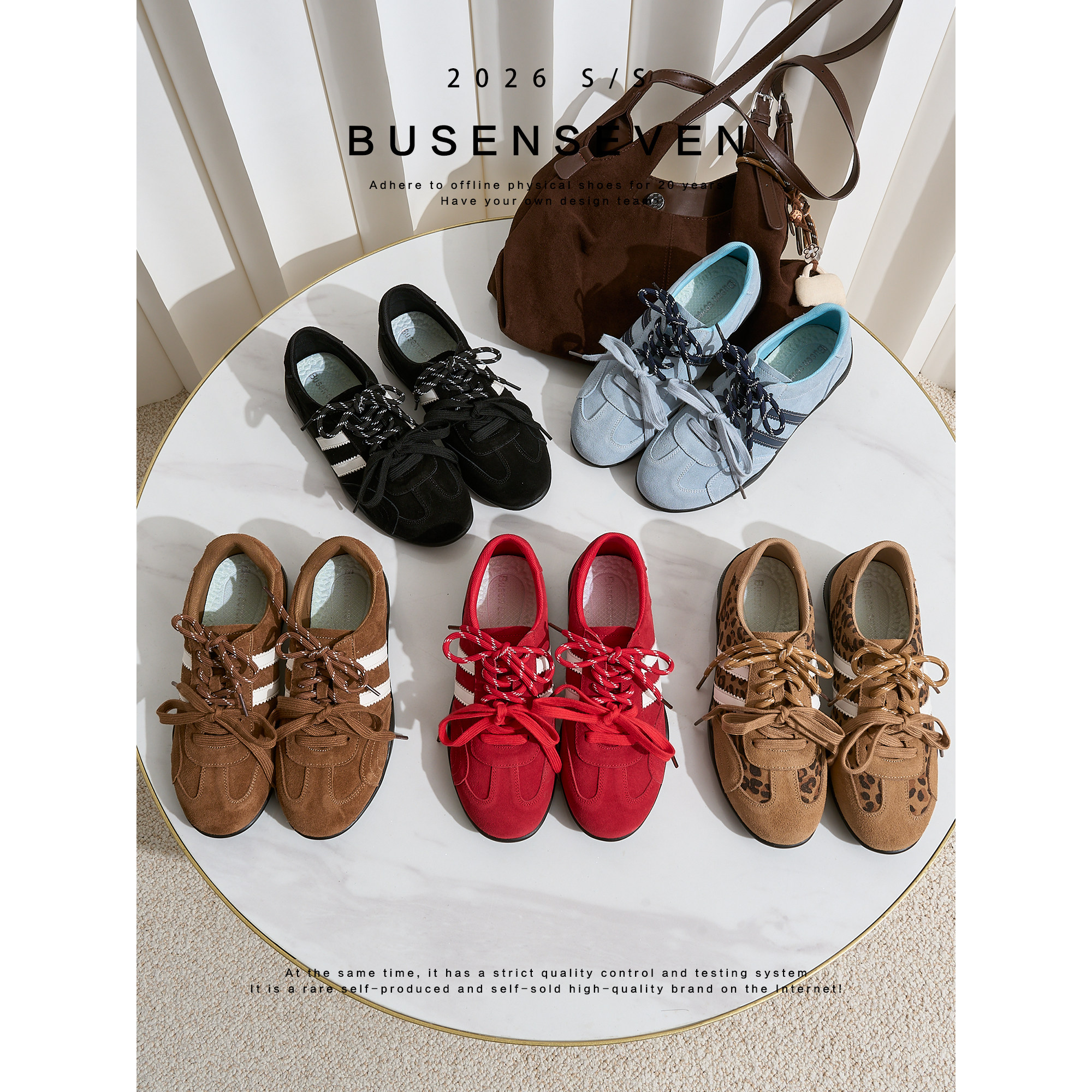 柒步森林两道杠时尚百搭软底舒适运动牛皮系带休闲德训鞋子女新款