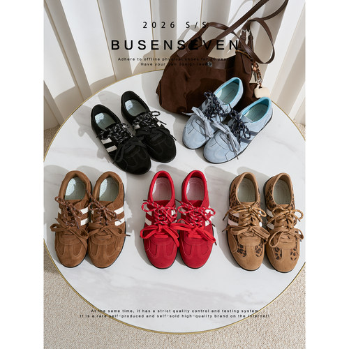 柒步森林两道杠时尚百搭软底舒适运动牛皮系带休闲德训鞋子女新款