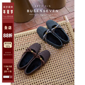 柒步森林山茶花加绒平底玛丽珍鞋 子女冬保暖2026新款 时尚 百搭单鞋