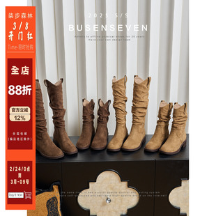 柒步森林废土风V口高筒堆堆靴骑士靴子女2026秋冬季新款西部长靴