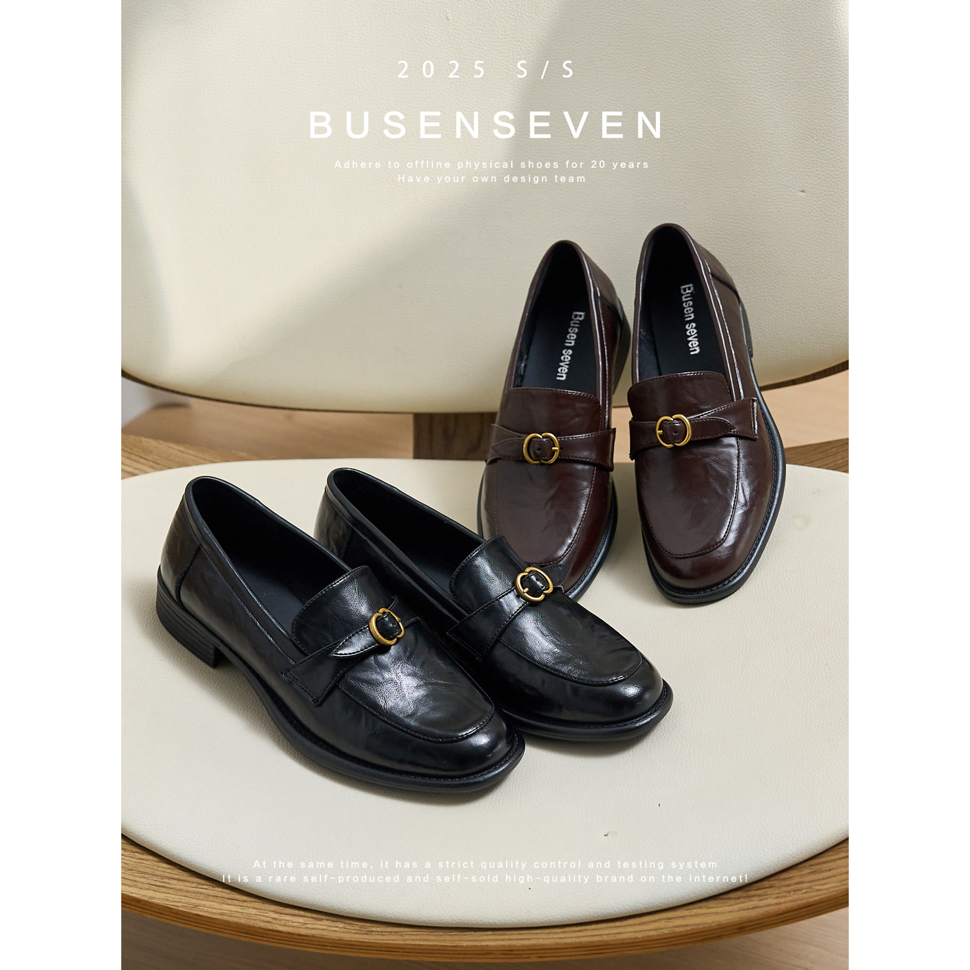 柒步森林复古平跟手抓纹高级牛皮英伦风金属扣乐福鞋子女春秋新款,女鞋,深口单鞋,淘宝优惠券,粉丝福利购,淘宝优惠卷