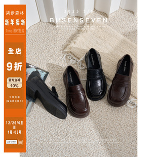 复古2026新款 子女单鞋 学院风牛皮JK制服乐福鞋 柒步森林英伦小皮鞋