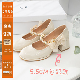 春秋2025新款 柒步森林法式 子女中高跟鞋 蝴蝶结包头单凉鞋 玛丽珍鞋