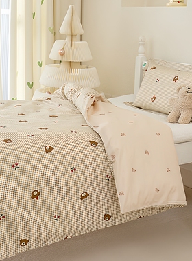 a类儿童被套100全棉纯棉单件150x200婴儿幼儿园宝宝专用120x150cm