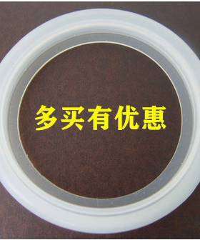 灿坤咖啡机 1819A/1826B4密封圈蒸汽环伊莱 EES200 EA12胶圈