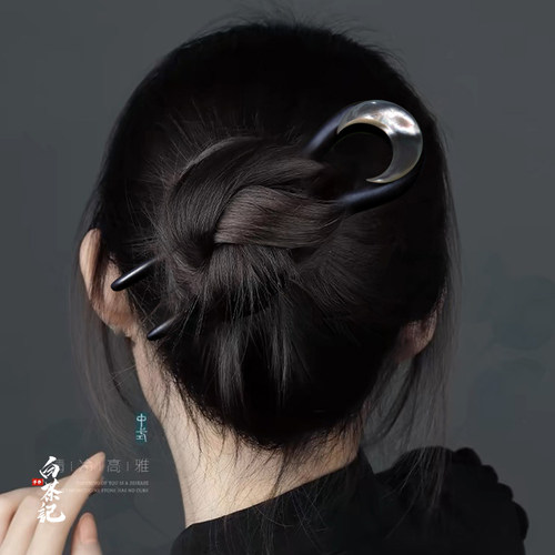 檀木簪子原创贝壳贝母月亮珍珠盘发发簪新中式日常u型发簪高级感