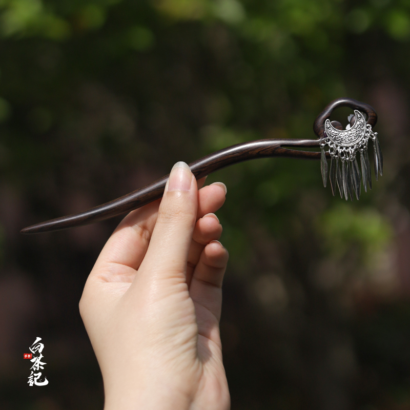 天然黑檀木日常通勤新中式发簪