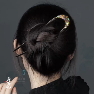 简约现代木簪汉服日常新中式发饰檀木U型发簪古风盘发簪子复古U形