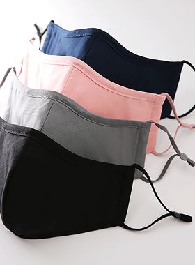 4 Styles New Upgrade Cotton Face Mask Covering Reusable Wash