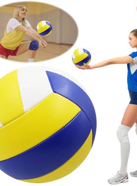 Size 5 Volleyball Professional Competition Volleyball Sports