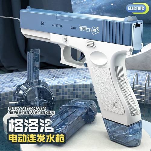 New Water Gun Electric M416 Pistol Shooting Toy Full Automat - 封面