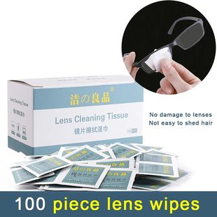 Lens Cleaning Paper 100 Wet Disposable Glasses Towel Pieces