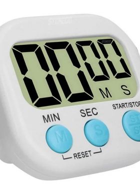 Digital Kitchen Timer Magnetic Cooking Large Count