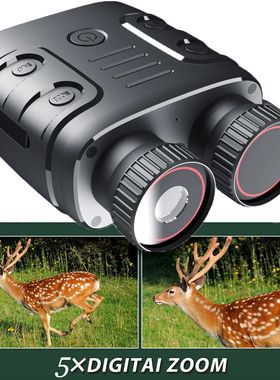 Binocular Infrared Night-Visions R18 1080P Day Night Use Pho