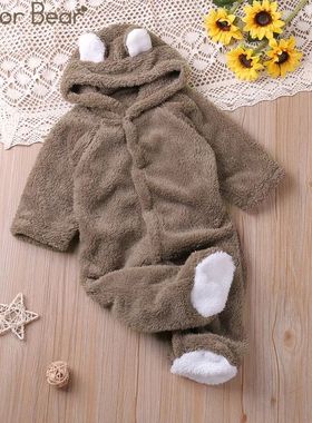 Humor Bear Autumn Cartoon Style Winter Long Sleeve Baby Boys