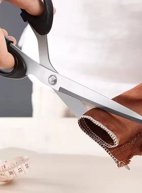 10 Inch Stainless Steel Tailor's Scissors For Fabric Profess