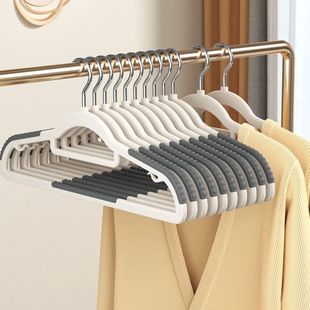 10pcs Home seamless wide shoulder clothes hanger, anti slip