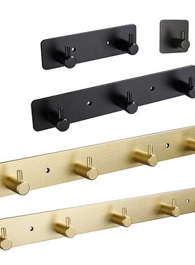 Aluminum alloy Multifunctional Self Adhesive Hooks Sticky Wa