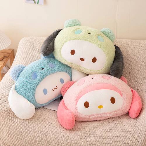 Cute Anime Turn Into White Bear Pillow