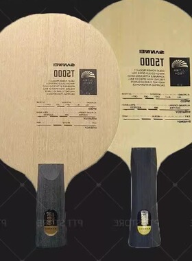 Carbon fiber table tennis racket with high elasticity