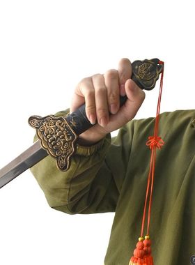 Kung Fu Telescopic Sword  Martial Arts Tai Chi Outdoor Fitne
