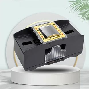 Professional Automatic Card Shuffler for Dedicated Deck Game
