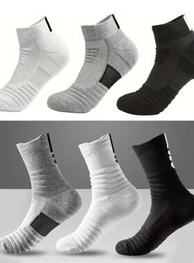 10 Pairs Anti-slip Football Socks Men Cotton Sock Short Lon