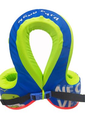 Children's Swimming Big Buoyancy Vest Neoprene Life Jacket