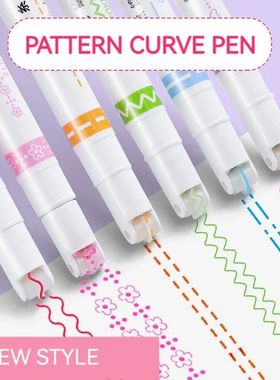 6Pcs/Set Flower Line Shape Highlighter Pen Roller Tip Curve