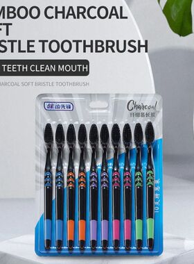 Cross Border Jianpai Soft Bristle Toothbrush Adult Bamboo Ch