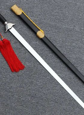 Chinese Tai Chi Sword  Classic Outdoor Playset