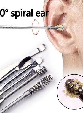 6Pcs/set ear cleaner Ear Wax Pickers Stainless Steel Earpick